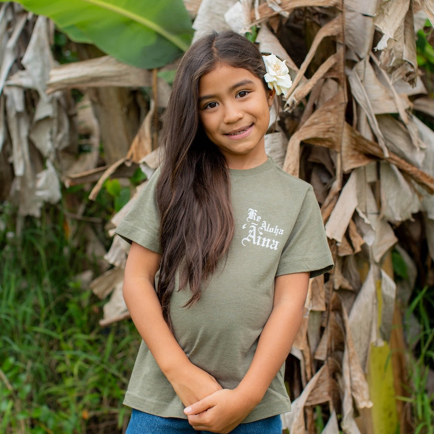 Ke Aloha ʻĀina Keiki T-Shirts