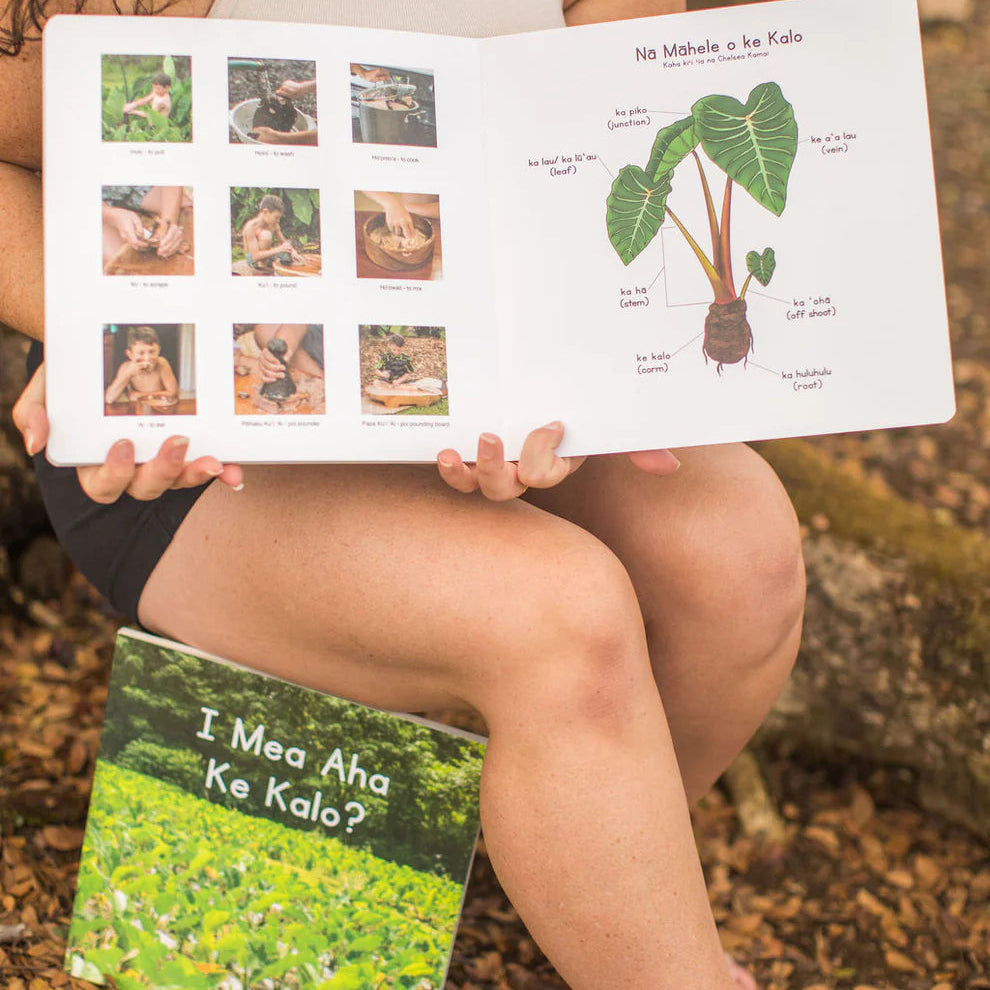 Kalo Board Books