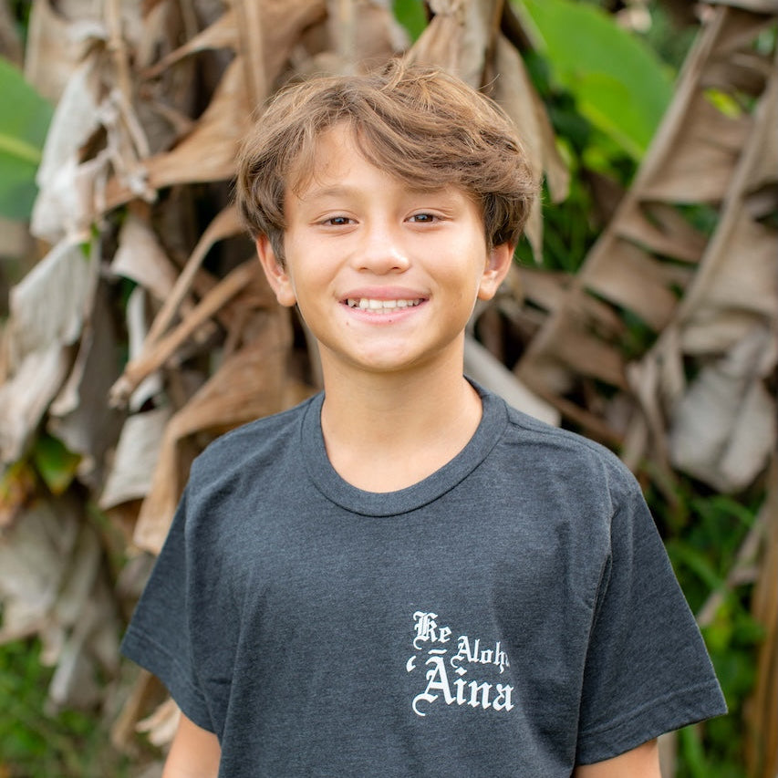 Ke Aloha ʻĀina Keiki T-Shirts