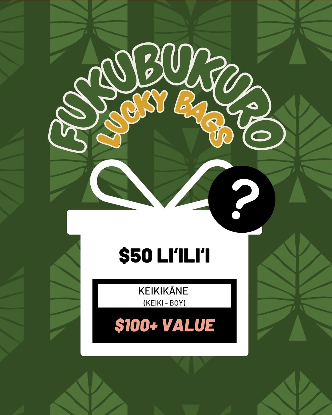 Fukubukuro Keiki Lucky Bags