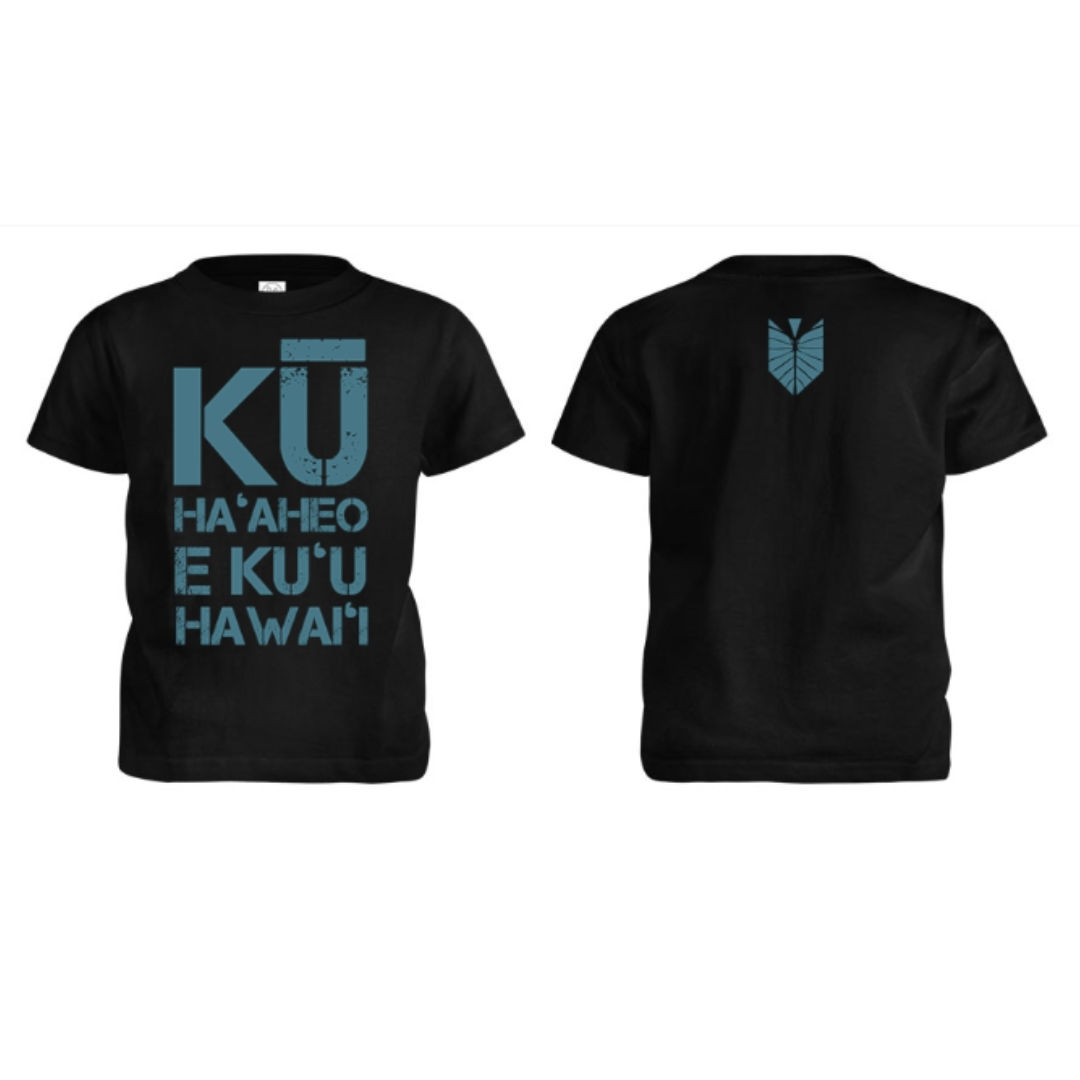 Kū Haʻaheo T-Shirt