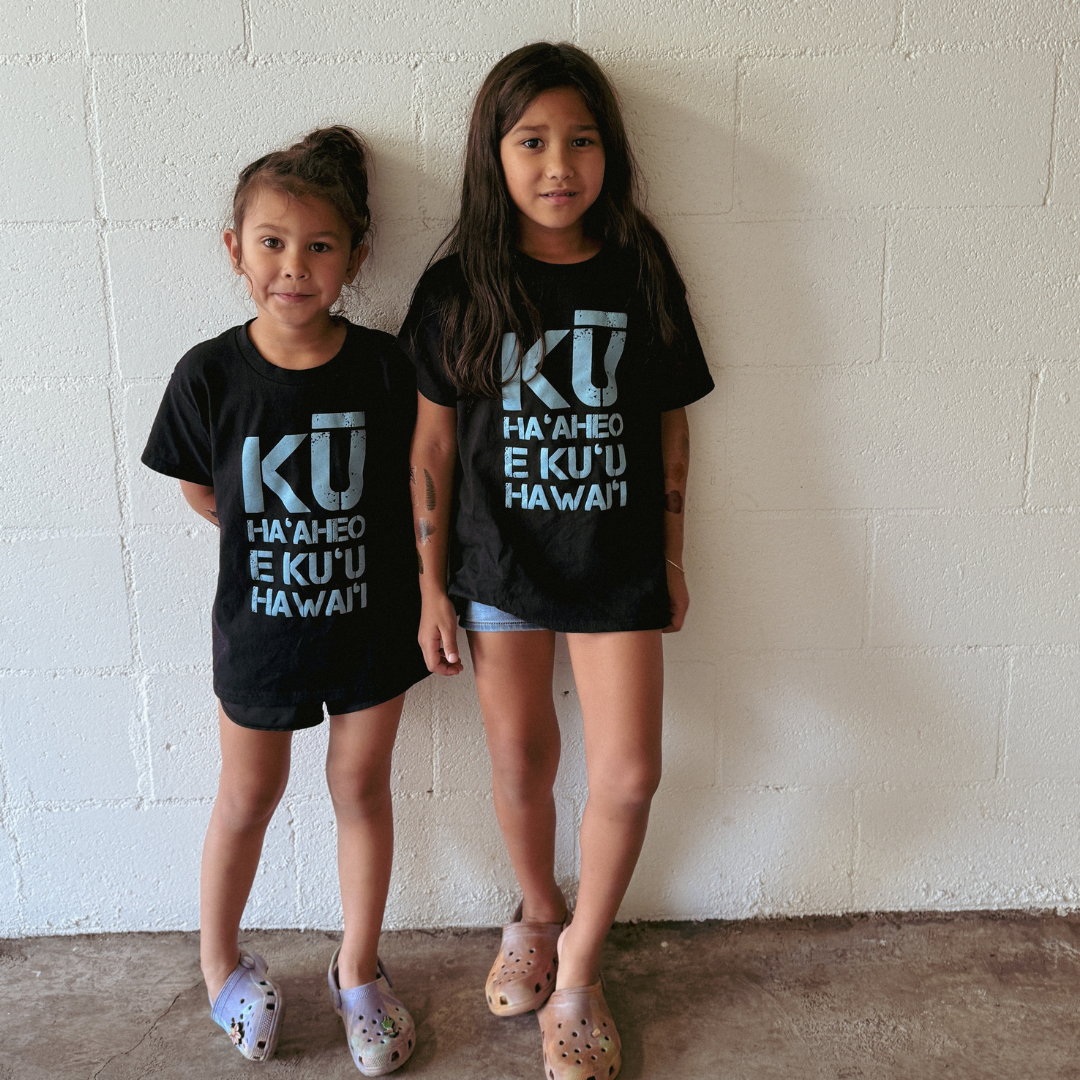 Kū Haʻaheo T-Shirt