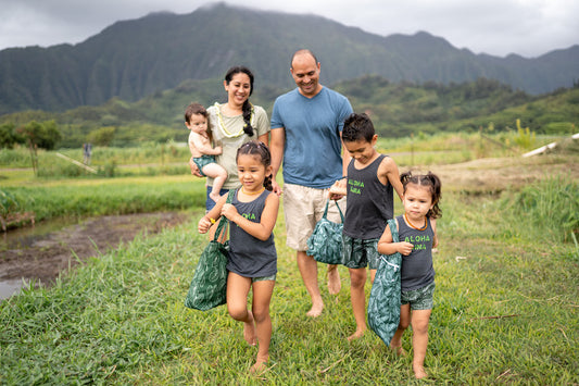 The Keiki Dept x Kaleimamo Hawaii Cloth Diaper Family