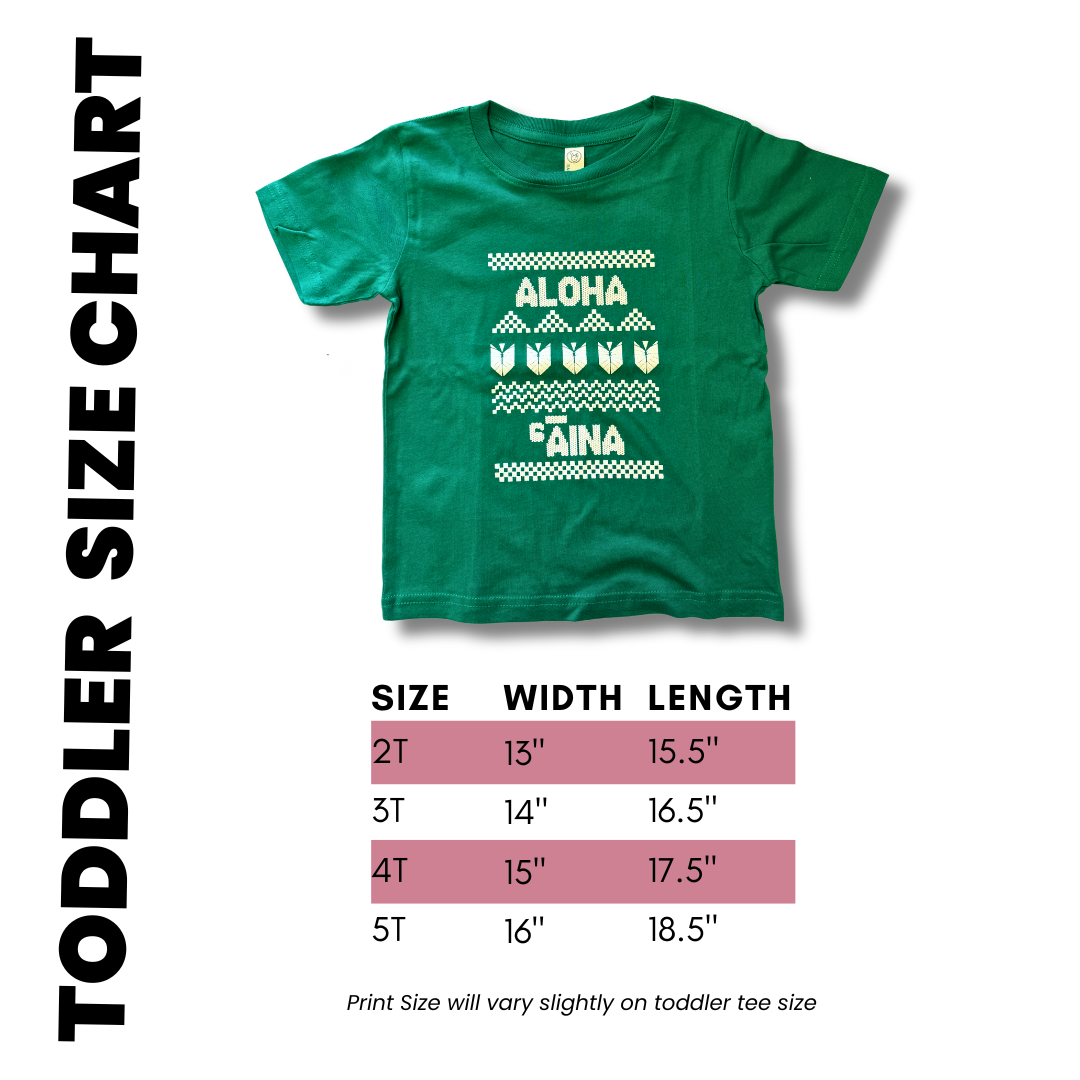 Aloha Aina Green Keiki Tees