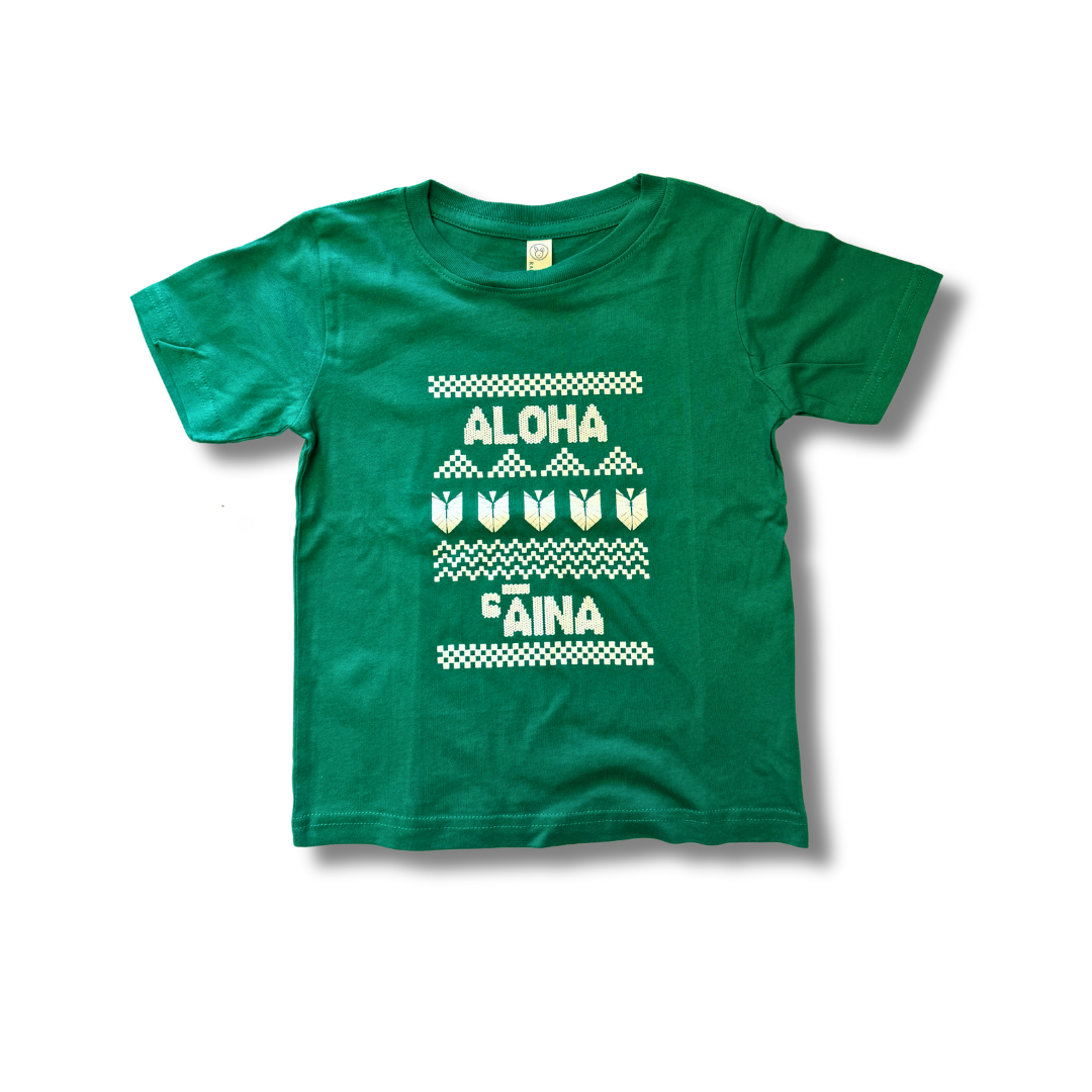 Aloha Aina Green Keiki Tees