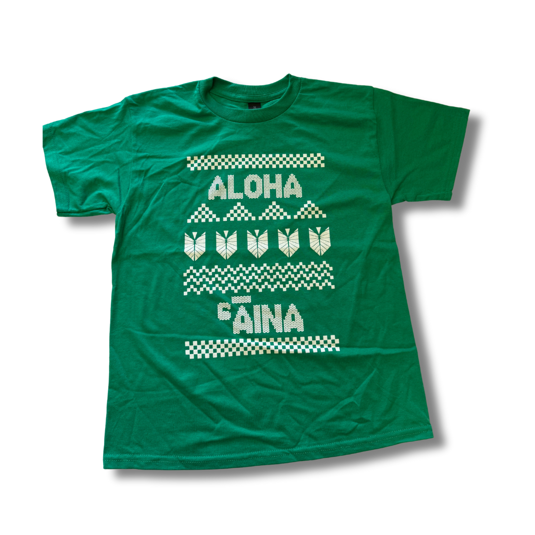 Aloha Aina Green Keiki Tees