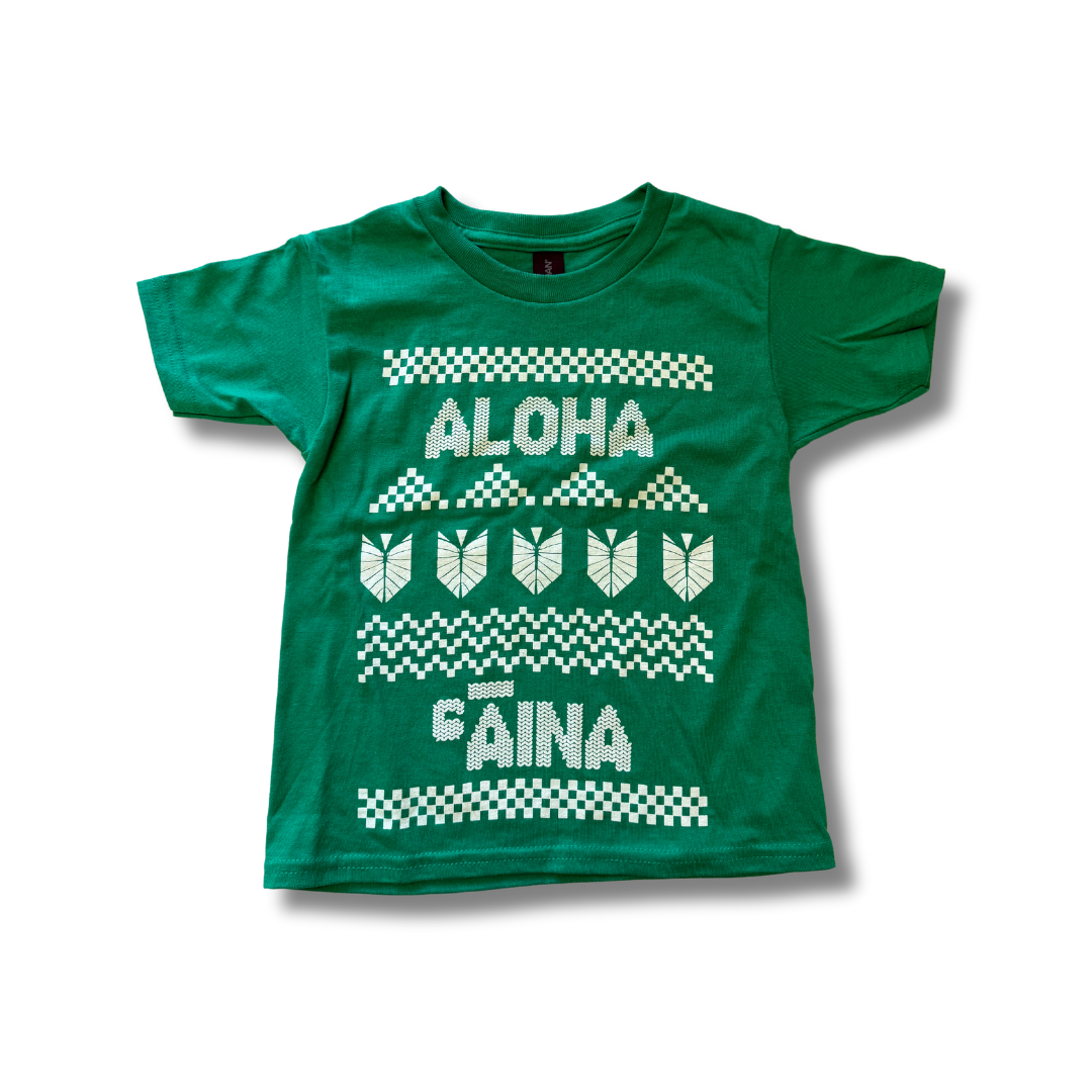 Aloha Aina Green Keiki Tees