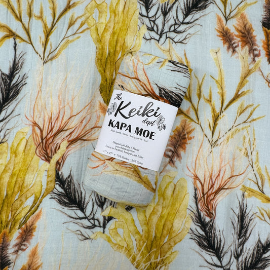 Limu Kahakai Bamboo Muslin Kapa Moe (Swaddle Blanket)