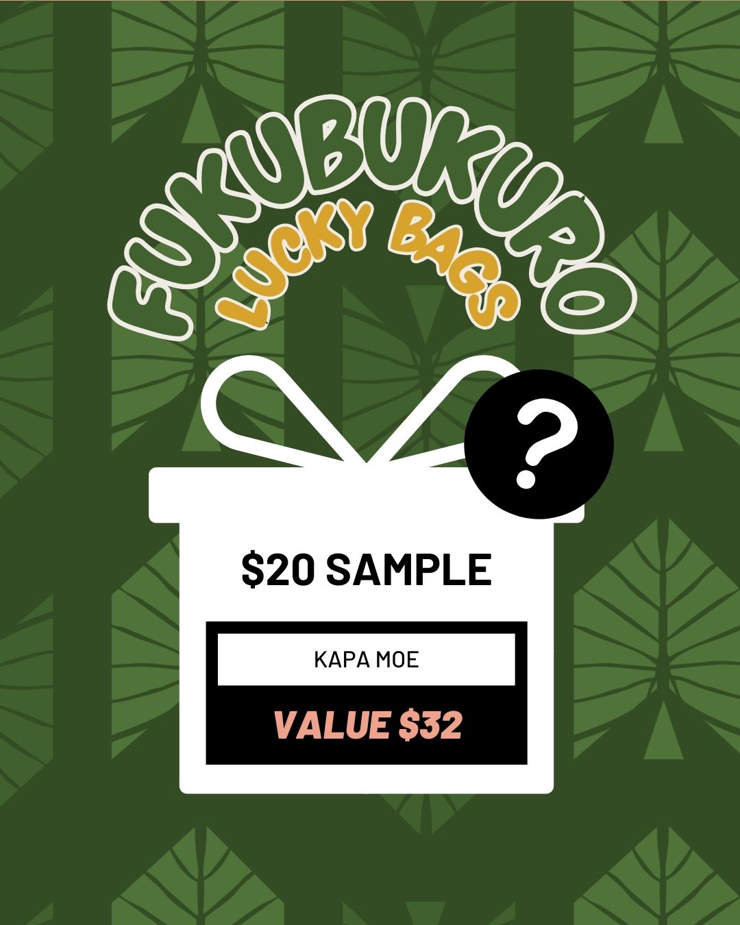 Fukubukuro $20 Swaddle Lucky Bag
