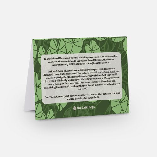 Green Mauka Kalo Notecard