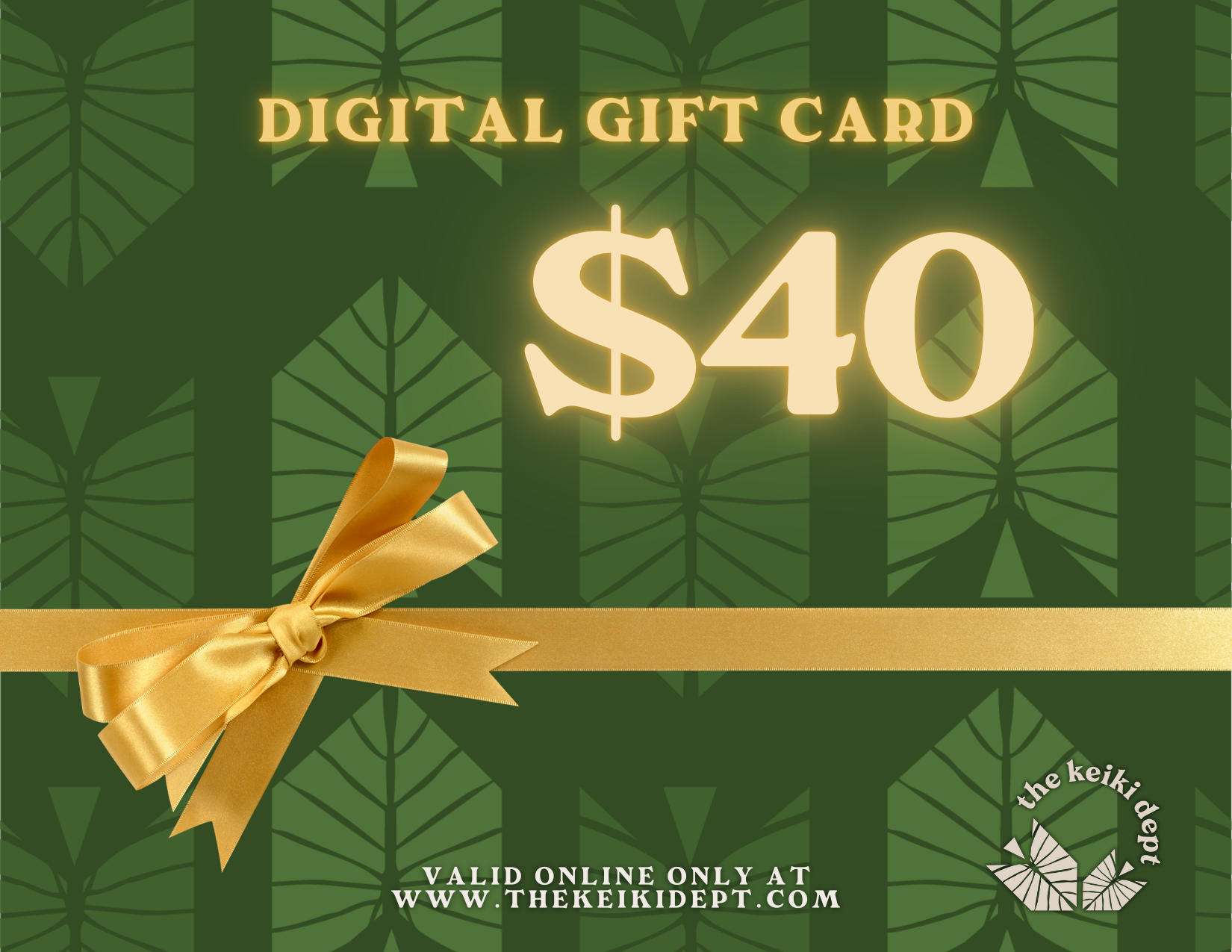 DIGITAL Gift Card